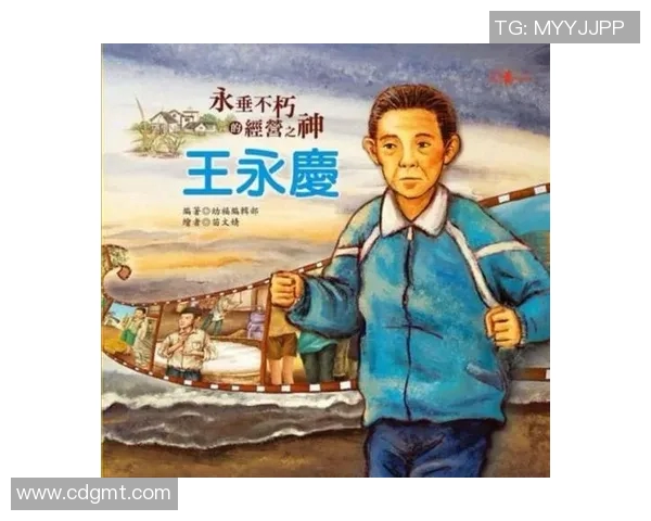 带皮的足球明星名字大盘点揭示他们背后的故事与成就