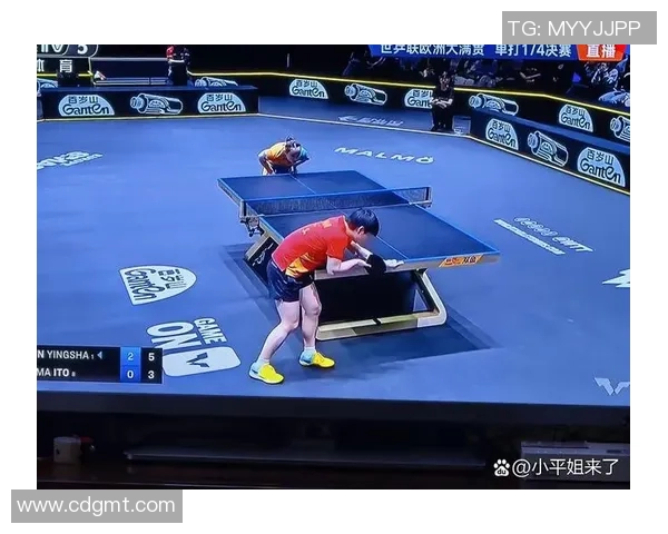 广州乒乓球队在奥运会中的意识表现与战术分析探讨